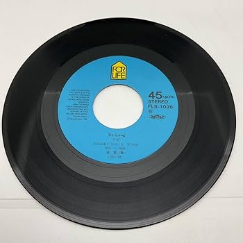 Amazon.co.jp: 7'' EP 杏里 オリビアを聴きながらSo Long尾崎